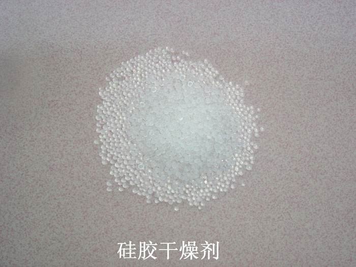 清涧县硅胶干燥剂回收